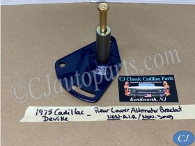 OEM 1970 1971 1972 1973 1974 1975 Cadillac Deville Eldorado Fleetwood Calais 472/500 NON A.I.R. REAR LOWER ALTERNATOR BRACKET LINK WITH BOLT & SPACER